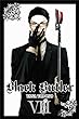 Black butler. : Vol XII. VIII /