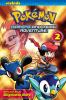 Pokémon. Vol. 2 / Diamond and pearl adventure!.