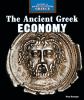 The ancient Greek economy