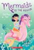 Mermaids To The Rescue #3:Cali Plays Fair