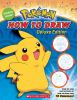 Pokémon. How to draw /