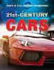 21st century cars
