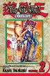 Yu-Gi-Oh! :Duelist 2 : duelist. Vol. 2, The puppet master /