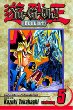 Yu-Gi-Oh! :Duelist 5 : duelist. Vol. 5, Blue-eyes ultimate dragon /
