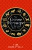 Your Chinese horoscope for each and every year