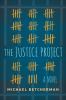 The Justice Project