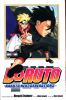 Boruto : Naruto next generations. Volume 4, The value of a hidden ace!! /