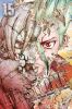 Dr. Stone. 15, The strongest weapon is ... /