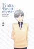 Fruits Basket Another. 2 /