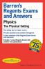 Barron's regents exams and answers. Physics /