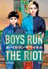 Boys run the riot 3. 3 /