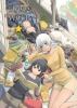 Flying witch Volume 3. 3 /