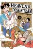 Heaven's design team 1. Vol. 01 /