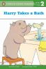 Harry Takes A Bath