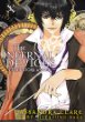 The infernal devices :Bk. 1. : clockwork angel. [1] /