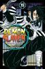 Demon slayer 19 : Kimetsu no yaiba. 19, Flapping butterfly wings /