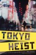 Tokyo heist