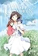 Wolf Children Ame & Yuki