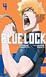 Blue lock 4. 4 /