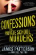 Confessions : the private school murders