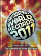 Guinness world records 2011