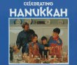 Celebrating Hanukkah