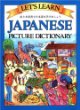 Let's learn Japanese picture dictionary