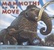 Mammoths on the move