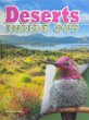 Deserts inside out