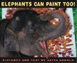 Elephants can paint, too!