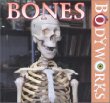 Bones