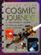 Cosmic journeys : a beginner's guide to space and time travel
