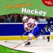 The math of hockey