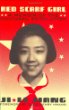 Red scarf girl : : a memoir of the Cultural Revolution