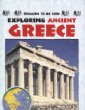 Exploring ancient Greece