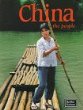 China : the people