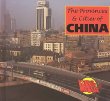 The provinces & cities of China