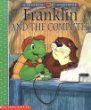 Franklin and the computer