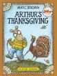 Arthur's Thanksgiving