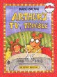 Arthur's TV trouble