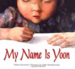 My name is Yoon
