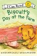 Biscuit's day at the farm