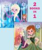 Frozen Anna's act of love : Elsa's icy magic