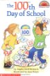 The 100th day of school