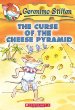 The curse of the cheese pyramid