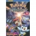 Pokemon : #1 diamond and pearl adventure!. Volume 1 /