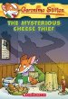 The mysterious cheese thief