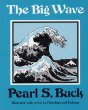 The big wave