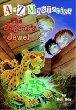 The jaguar's jewel