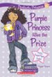 Purple Princess wins the prize
